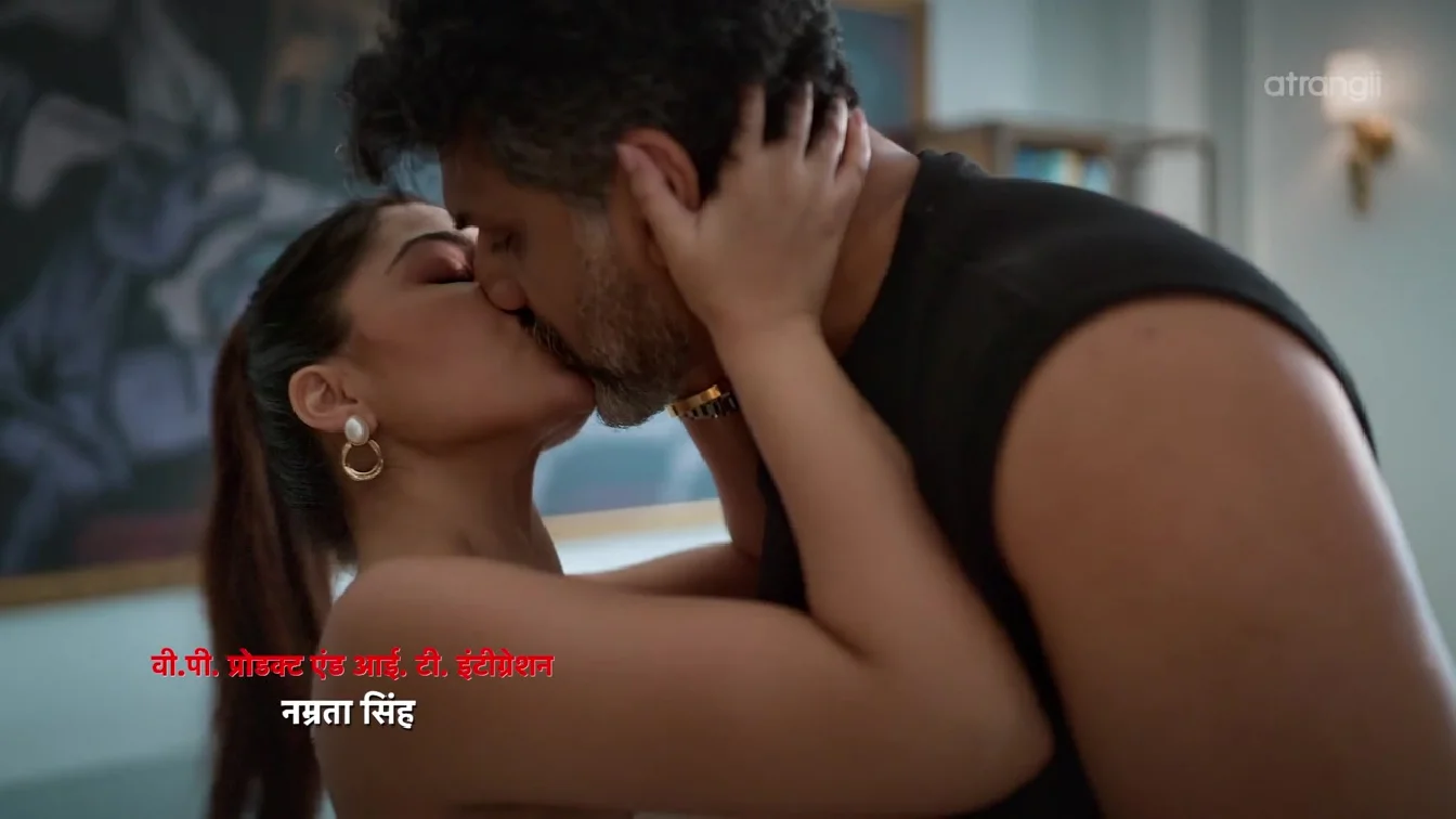 Naa Tum Jaano Naa Hum Season 1 Part 2 Atrangii